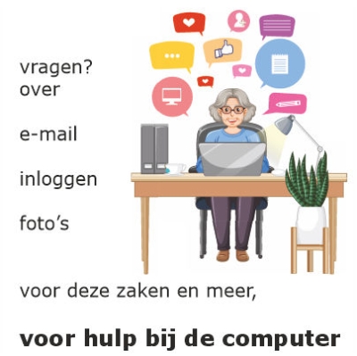 Omgaan met de Computer 2025-2026